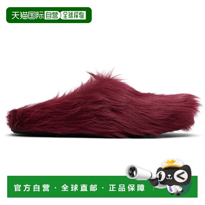 潮奢 Marni 玛尼 男士 红色 Fussbett Sabot 穆勒鞋 SBMR000600P4