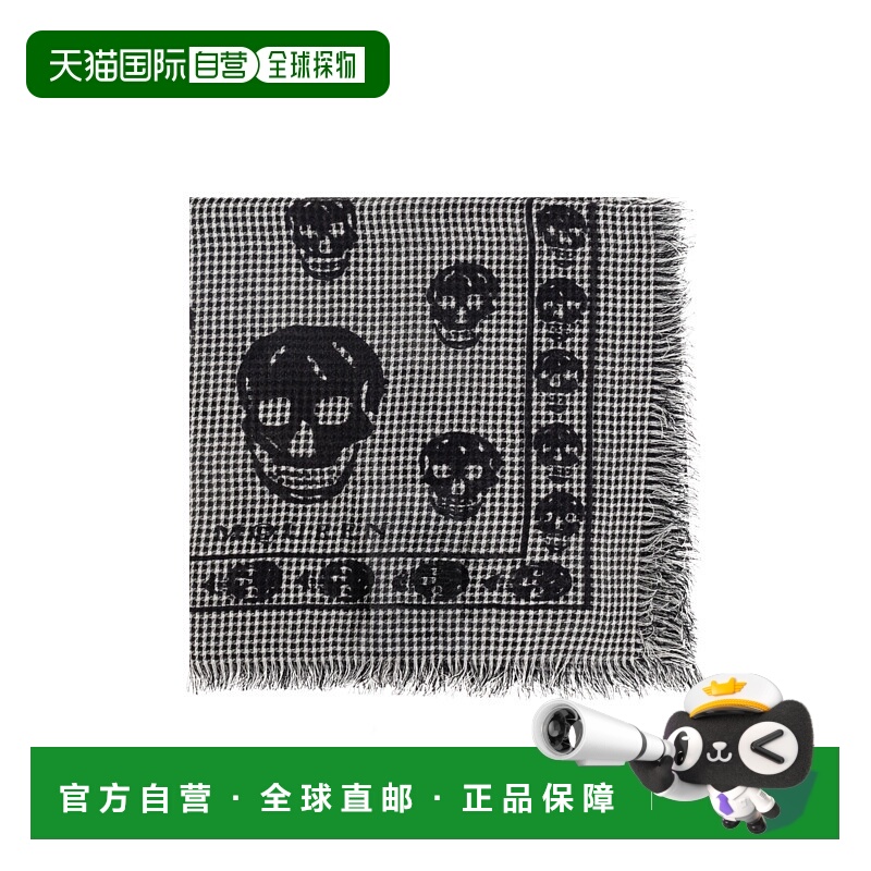 1h可退 ALEXANDER MCQUEEN 男士围巾 8147594C50Q1078 SS2025羊毛
