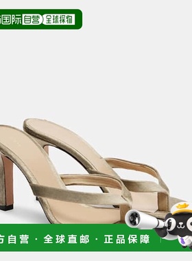 1h可退 潮奢 The Row 女士 Sacha 天鹅绒人字拖 beige米色 舒适时