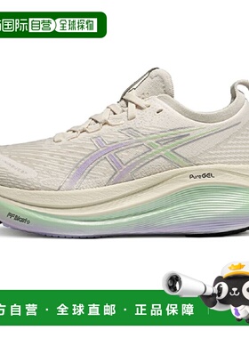 GEL-NIMBUS 27  PLATINUM｜女子｜1012B945-100