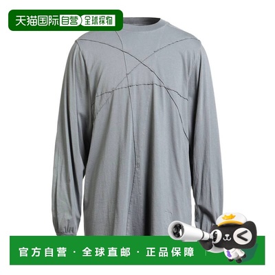 1h可退 潮奢 rick owens 瑞克 欧文斯 DRKSHDW 男士 基础款T恤