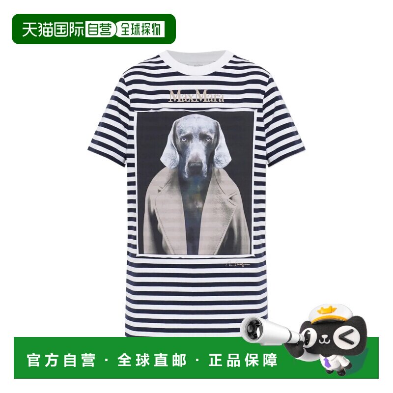 MAX MARA 男士T恤 2621946101600001 AW2026 花色 支付后1h可退图片