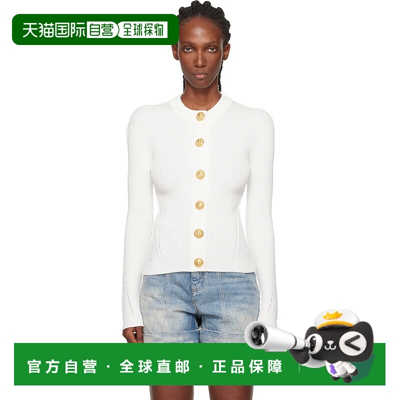 1h可退 潮奢 Balmain 巴尔曼 女士 白色 Fine Knit 开衫 FF0KL191