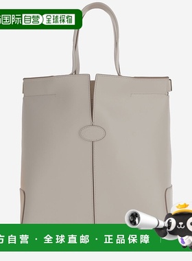 TOD'S 女士手提包 XBWDBMAT200RORB015 SS2025 白色单肩包