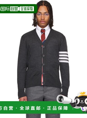 1h可退 潮奢 Thom Browne 汤姆 布朗 男士 灰色 Merino Wool 4-Ba