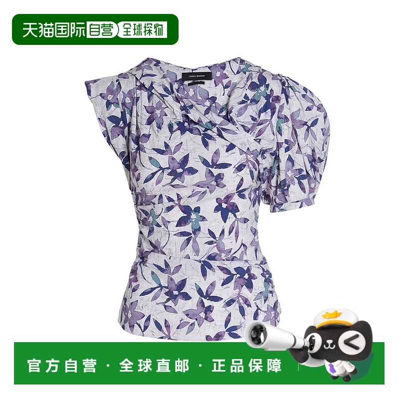 1h可退 ISABEL MARANT 女士衬衫 22EHT206422E022I23EC SS2022
