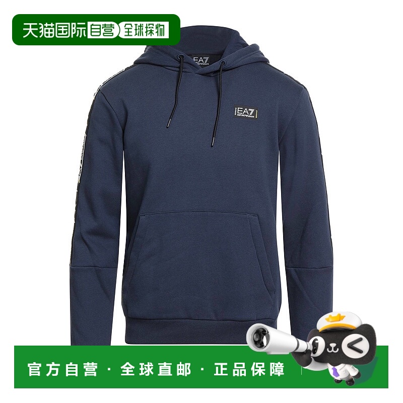 1h可退 潮奢 Ea7 男士 连帽卫衣 blue蓝色 舒适时尚