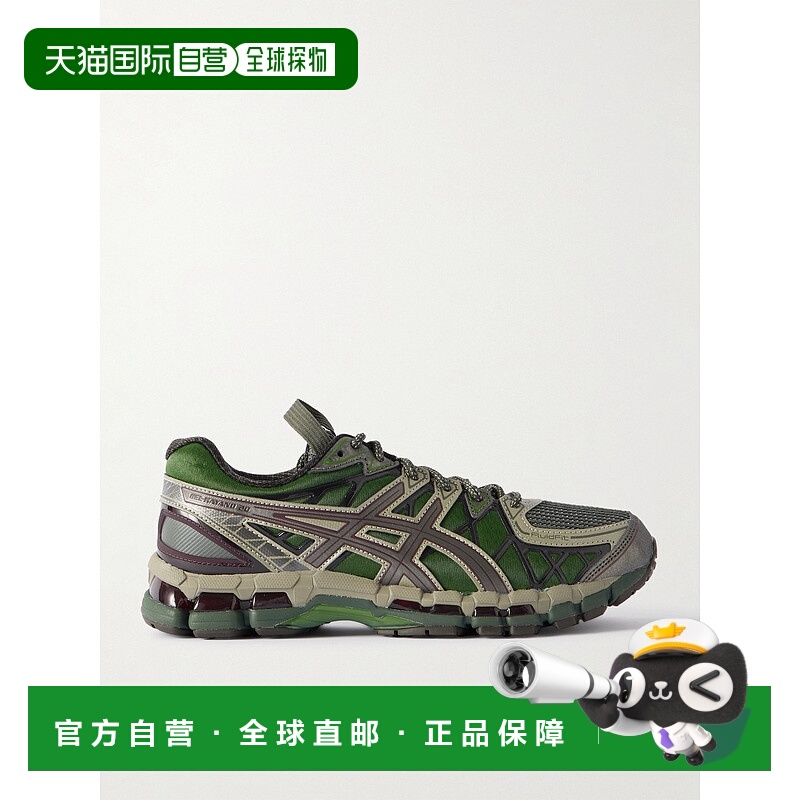 1h可退 潮奢 Asics 亚瑟士 男士 + Kiko Curation GEL-KAYANO® 20