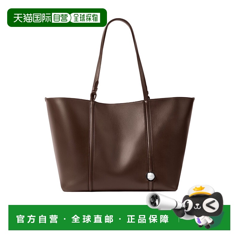 1h可退 JACQUEMUS 男士斜挎包 BAU00433AC18A08890 AW2025