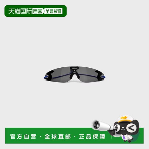 CELINE 男士太阳镜 4S364CPIB38NO AW2026 蓝色 