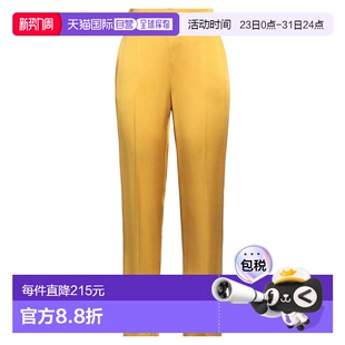 麦斯玛拉 MaxMara 女士 休闲长裤 舒适时 1h可退 yellow黄色 潮奢