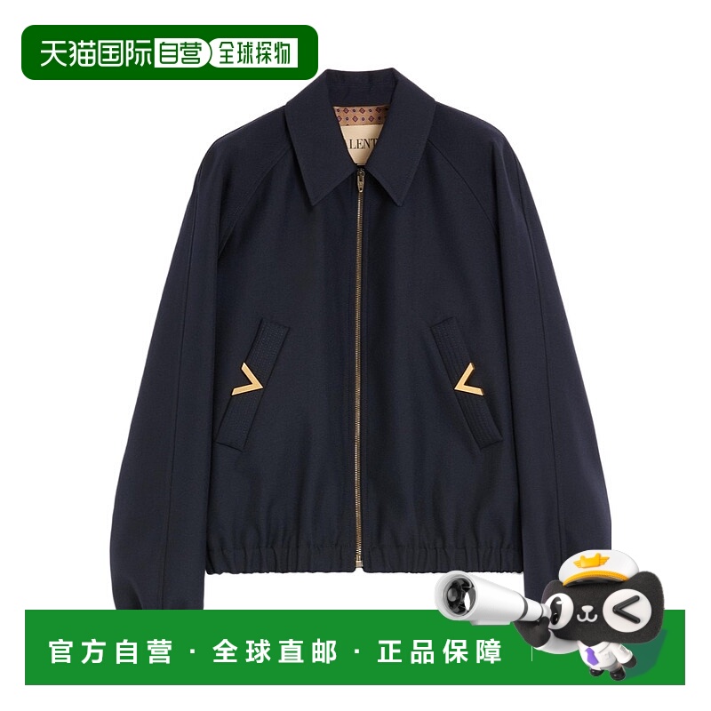 1h可退 VALENTINO 男士夹克 VCIP79AWA598 AW2025 蓝色