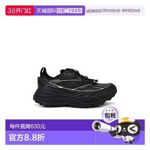 1h可退 潮奢 Hoka One One 男士 U Stinson One7 运动鞋 1168931B