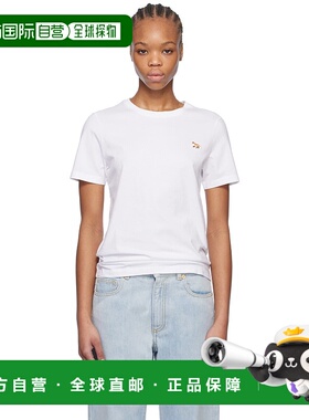 1h可退 潮奢 MAISON KITSUNE 女士 白色 Baby Fox Patch Regular