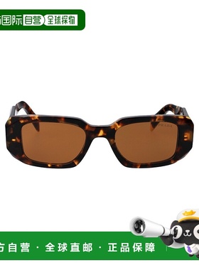 PRADA 女士太阳镜 0PR17WSVAU2Z1 SS2025 黄色 Sunglasses