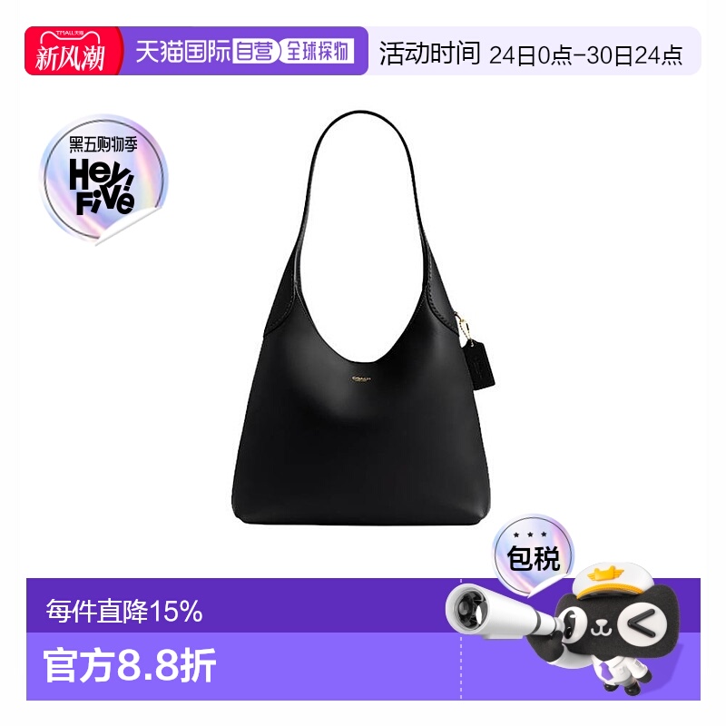 COACH蔻驰Brooklyn 28女款手提包单肩包皮革流浪汉包中号新款