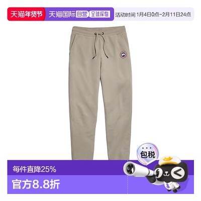 CANADA GOOSE加拿大鹅 Huron男士休闲卫裤长裤 7402M 石灰色