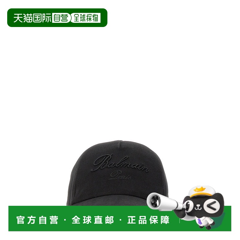 BALMAIN男士帽子EH1XA231CD29EAP