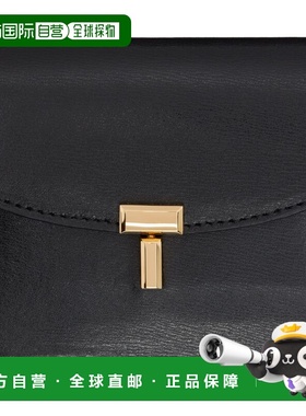 1h可退 潮奢 toteme 女士 黑色 T-Lock Leather 卡包 251WAM0042L