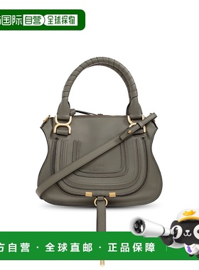 CHLOÉ 女士手提包 CHC22AS628I313D6 SS2026 绿色 Handbag `Marci
