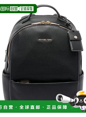 MICHAEL KORS 女士双肩包 30T5G3XB2L001 AW2025 黑色