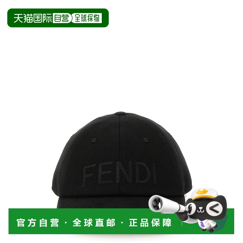 1h可退 FENDI 男士帽子 FXQ969AU3QF0QA1 SS2025 黑色