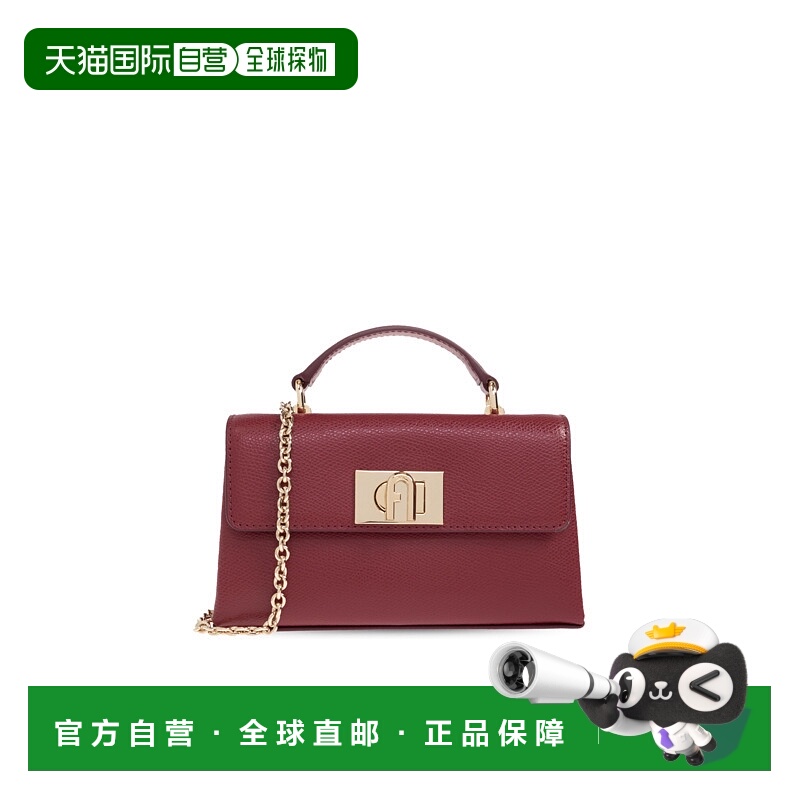 1h可退 FURLA 女士手提包 WE00423ARE000CGQ009161 SS2026