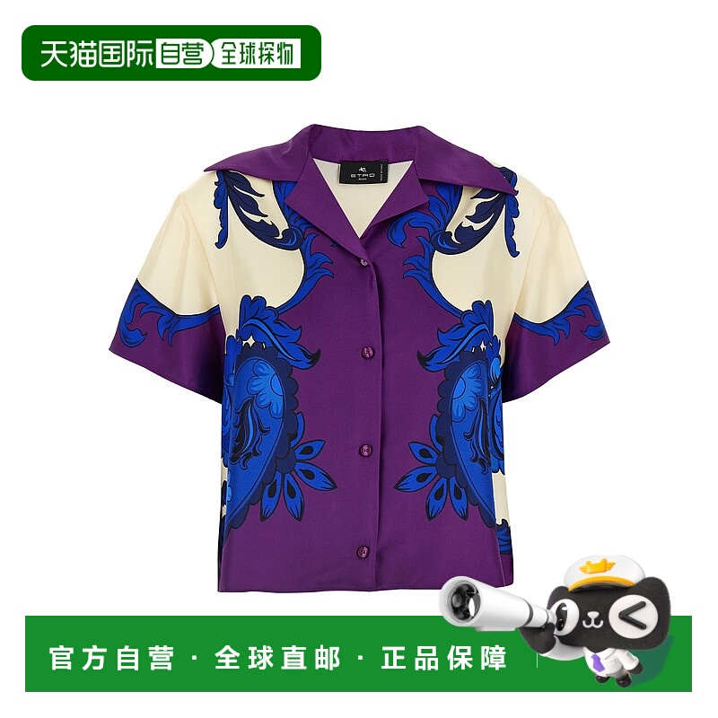 1h可退 ETRO 女士衬衫 WRIA0059AK898X0805 SS2025 花色 Paisley