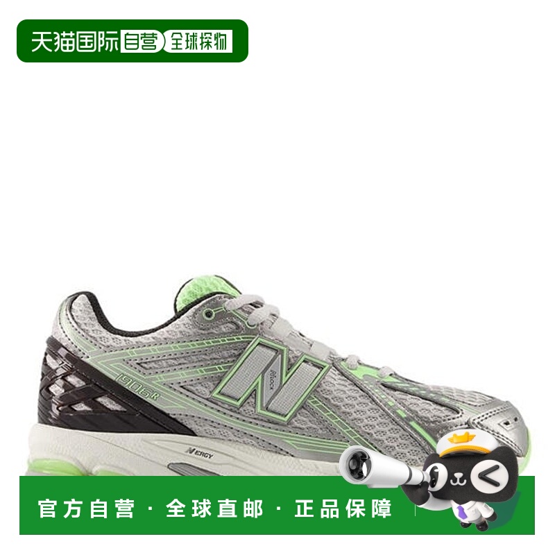 1h可退 潮奢 New Balance  男童 1906 Juniors 鞋童鞋童装