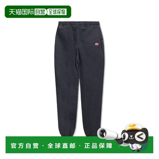 SS2024 DIESEL DLABNEA03932069ZE02 休闲裤 灰色 男士