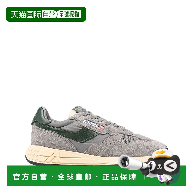 1h可退 AUTRY 男士休闲鞋 WWLMUT20UT20 AW2025 灰色德训鞋