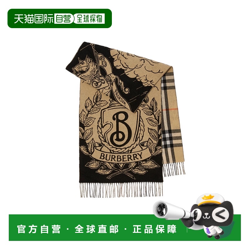 1h可退 BURBERRY 女士围巾 81093741 AW2025 花色 宽版双面暴风骑