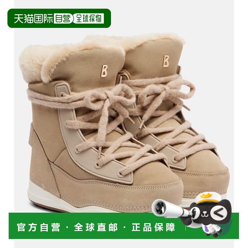1h可退 潮奢 bogner 博格纳 女士 Verbier 8 绒面革雪地靴
