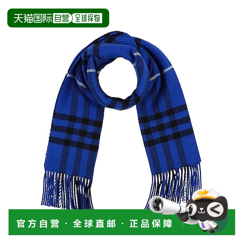 1h可退 burberry 男士 围巾披肩博柏利