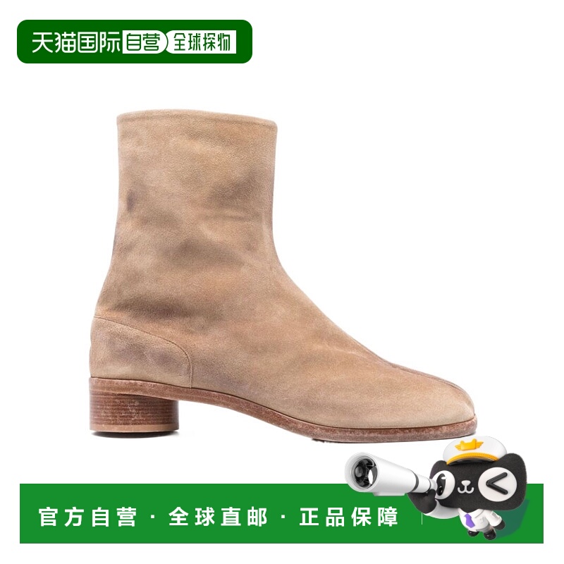1h可退 maison margiela 男士 运动休闲鞋