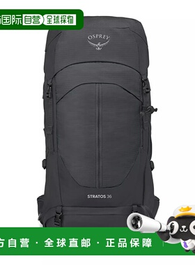 OSPREY 户外背包 10003564STRATOS36TUNNELVISIONGREYOS