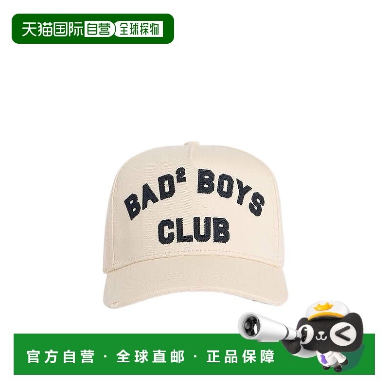 DSQUARED2 男士帽子 BCM097505C000015133 SS2026