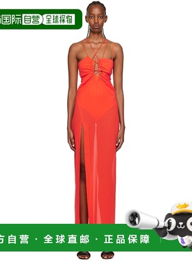 1h可退 潮奢 Nensi Dojaka 女士 独家发售橙色罩衫 DR058C背心