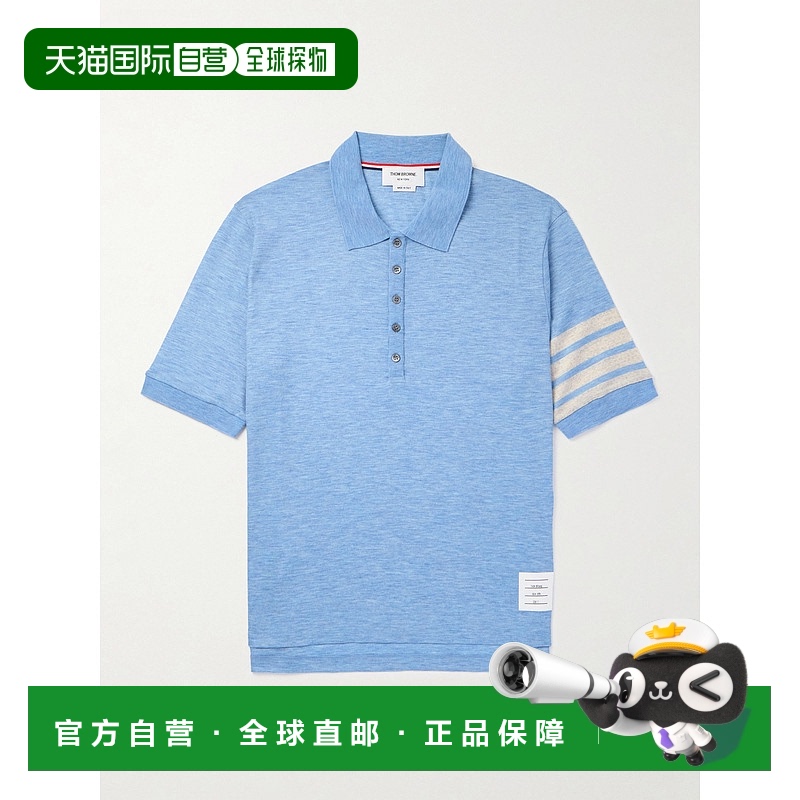 1h可退 潮奢 Thom Browne 汤姆 布朗 男士 Logo-Appliqued 条纹羊