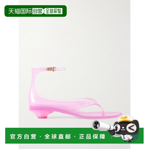 Chloe蔻依Jelly女士凉鞋
