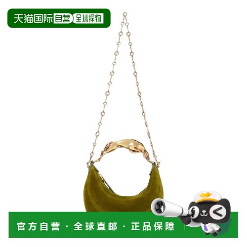 Chloe蔻依女士单肩包 【付后1h可退】