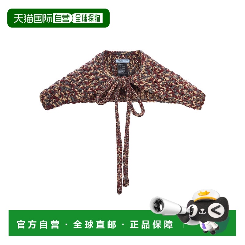 1h可退 PRADA 男士外套 1FS1212HLYF054P AW2025 花色 Melange wo