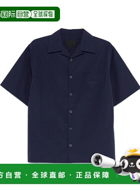 PRADA 男士衬衫 UCS414SUMO16FY0021 SS2025 蓝色 Prada Short Sl