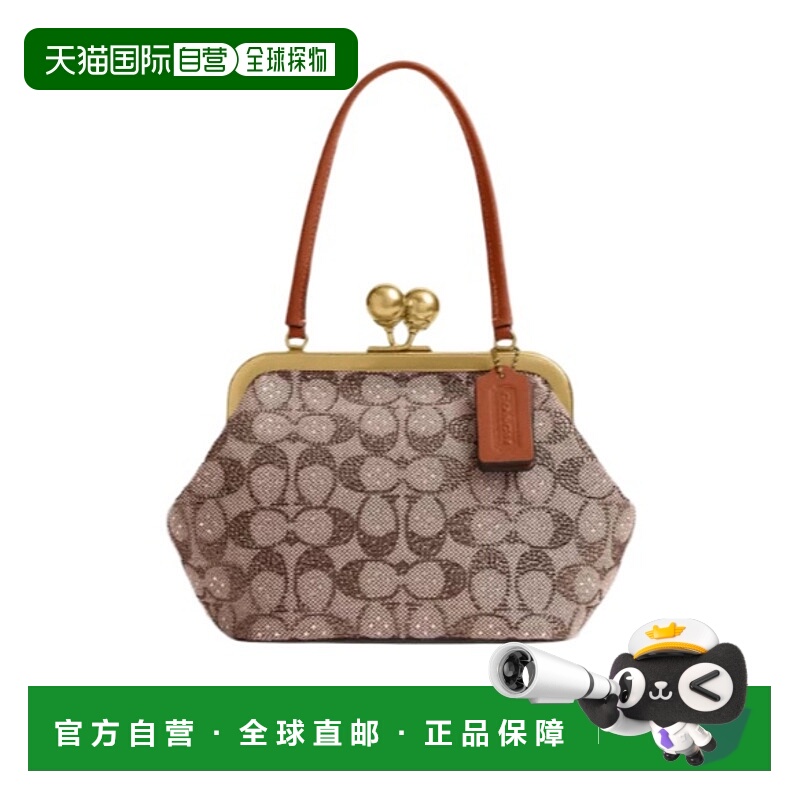 1h可退 COACH 女士手提包 CCC53B4BAR AW2025 花色 Kisslock 框架