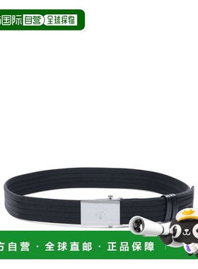 1h可退 潮奢 Prada 普拉达 男士 皮带 2CN00384MF0002