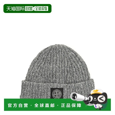STONE ISLAND 男士帽子 K2S15N100014S00N1V0M6B针织帽