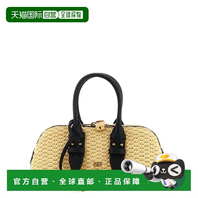 PINKO 女士手提包 105334A1RLC24Q SS2026 浅棕色 'Escape Horizo