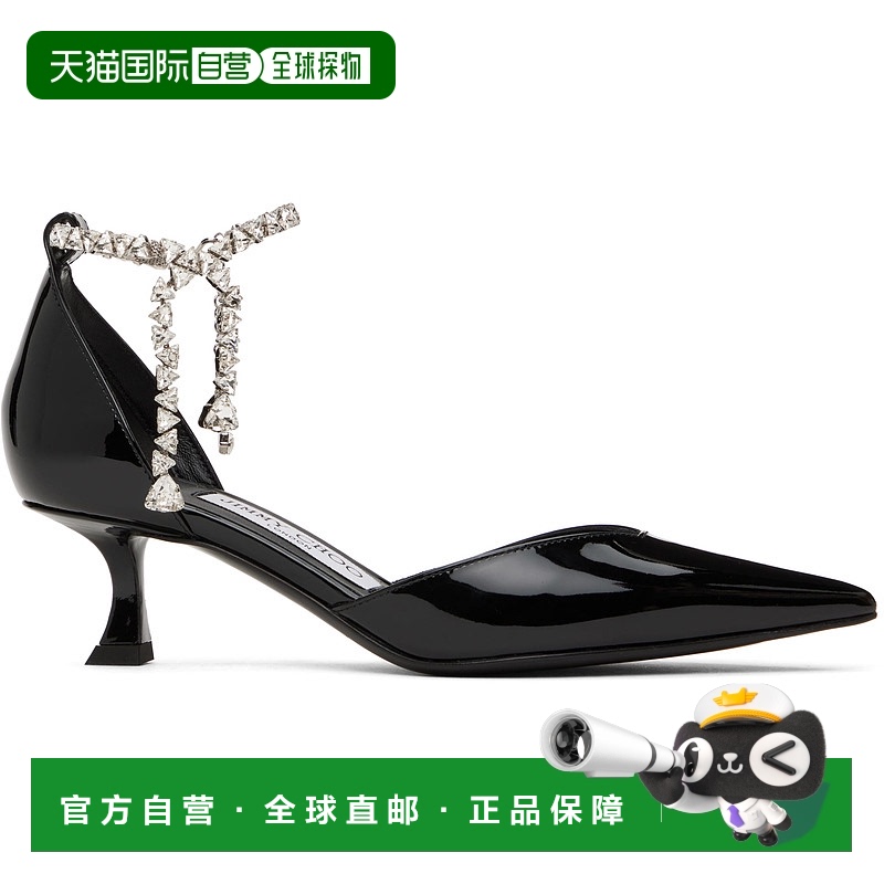 1h可退 潮奢 Jimmy Choo 周仰杰 女士 黑色 Stevie 50 中跟鞋 STE