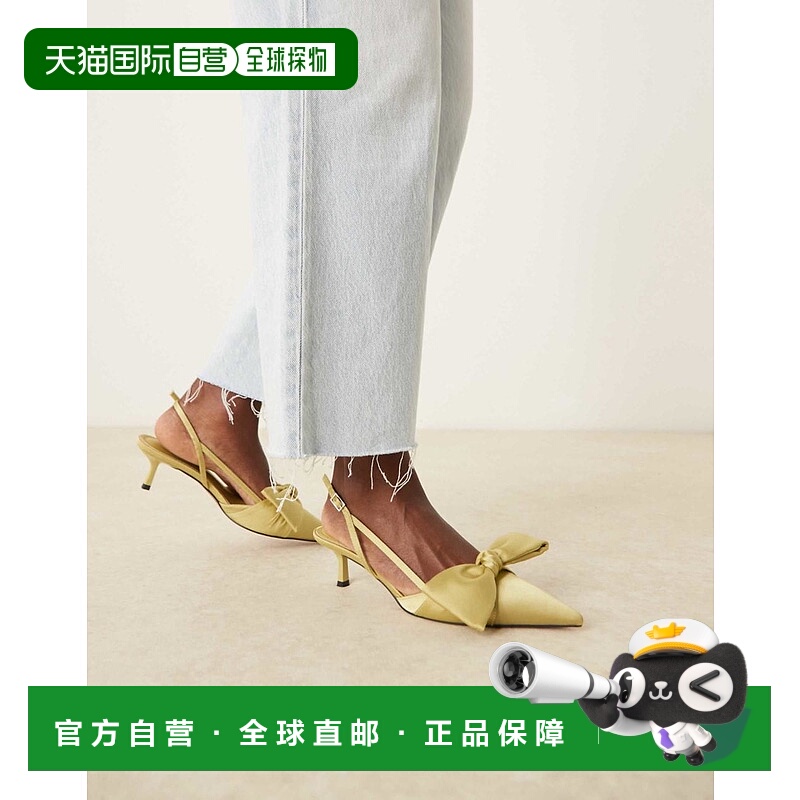 1h可退 潮奢 ASOS 女士 Sunshine 设计小跟露跟绿色鞋