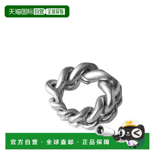 JIL SANDER 女士戒指 J11UQ0060P6959044 SS2025【付后1h可退】